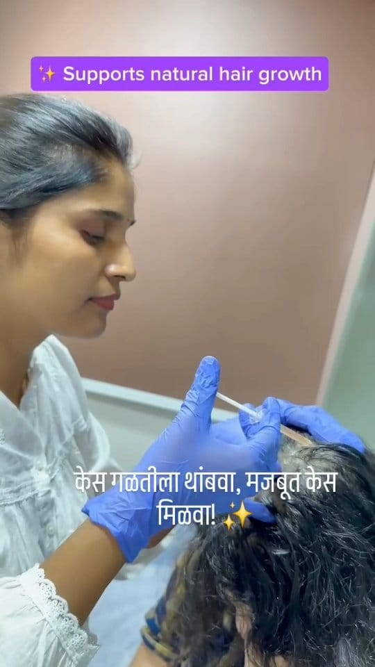 Post 1 by Deepali Bhise on Instagram (video)