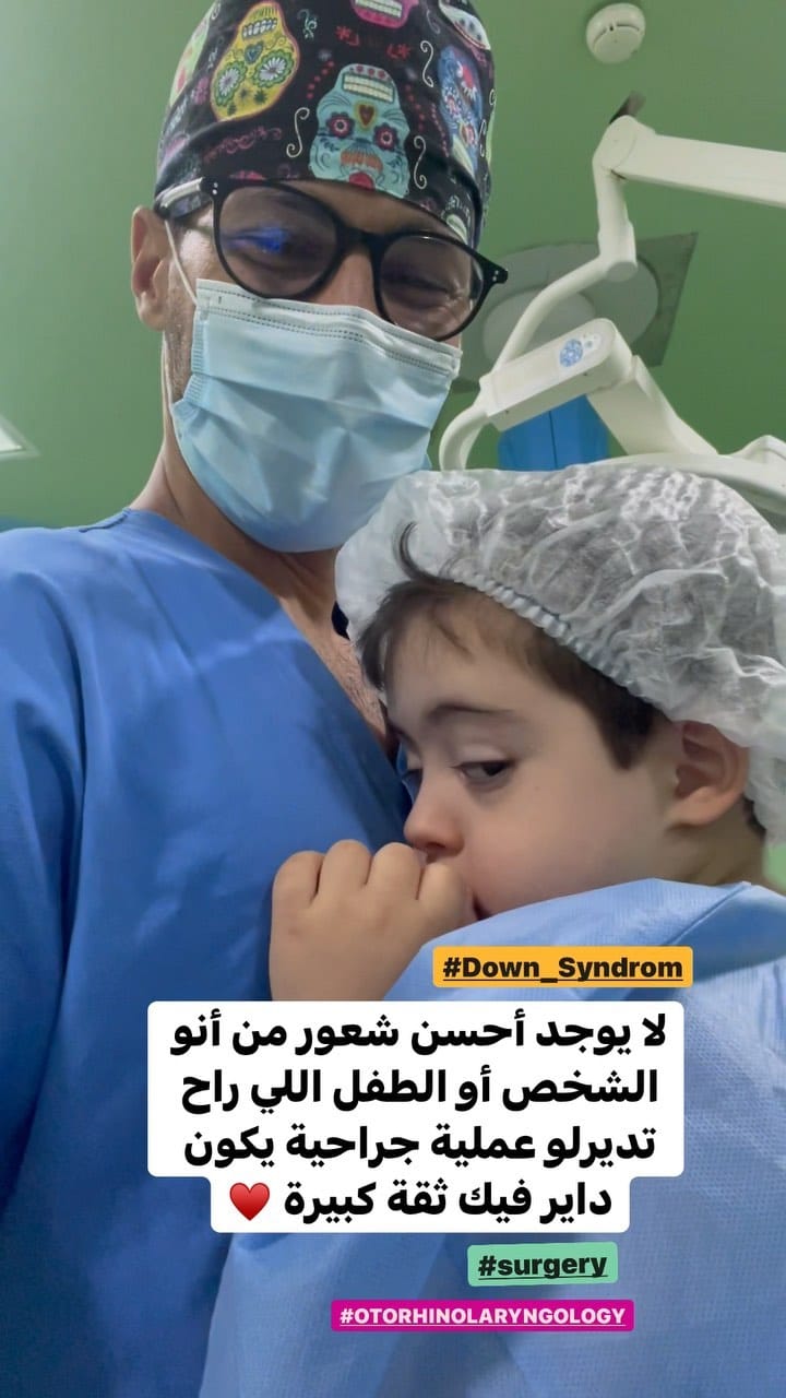 Post 10 by Dr Yassine Balhi ياسين بلحي on Instagram (video)