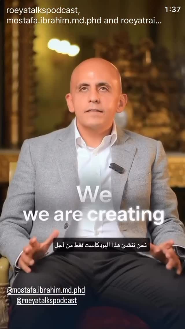 Post 1 by GAIA Wellbeing on Instagram (video)