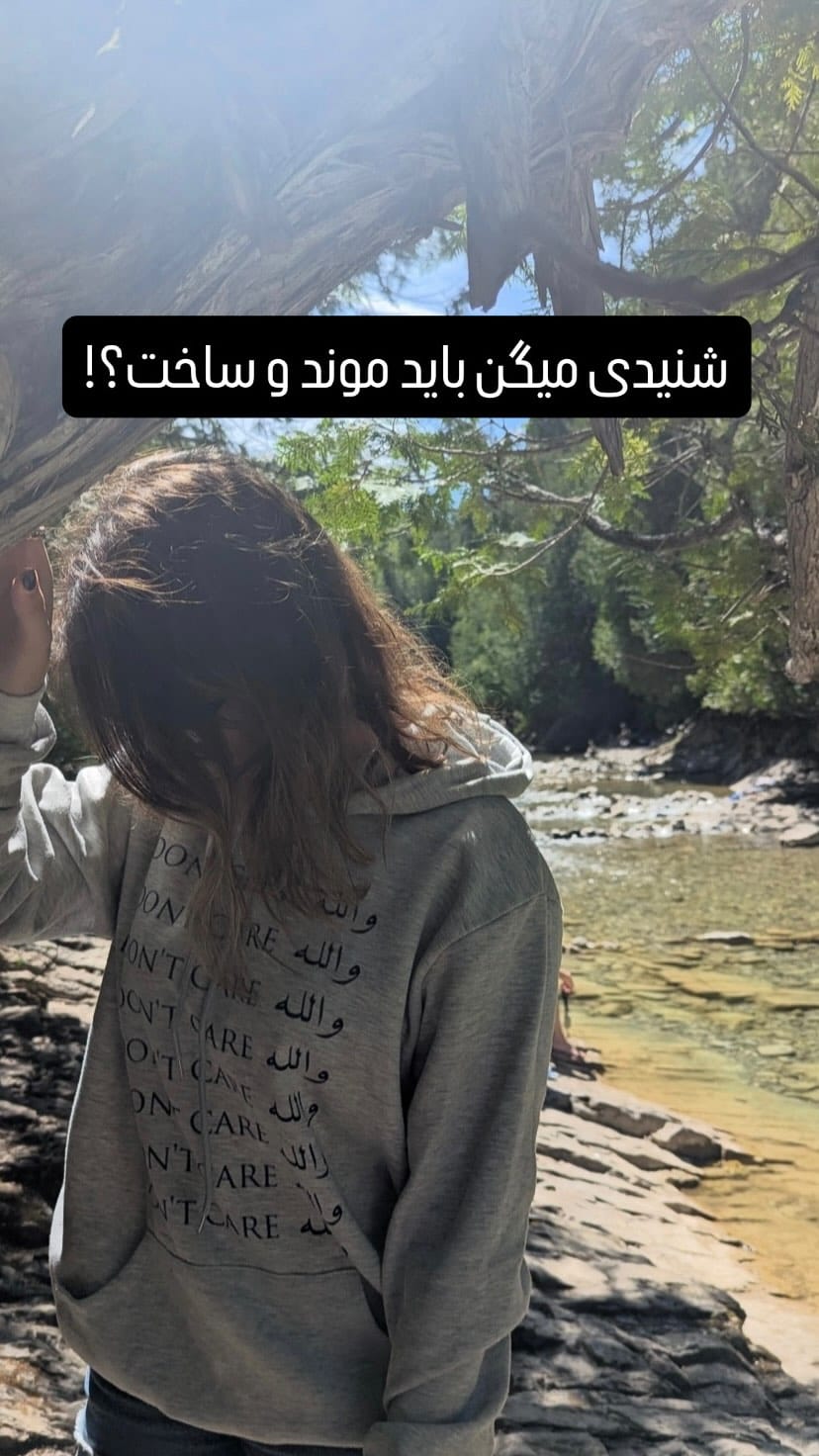 Post 4 by Fatemeh mirzaei poueenak | روان درمان‌گر on Instagram (video)