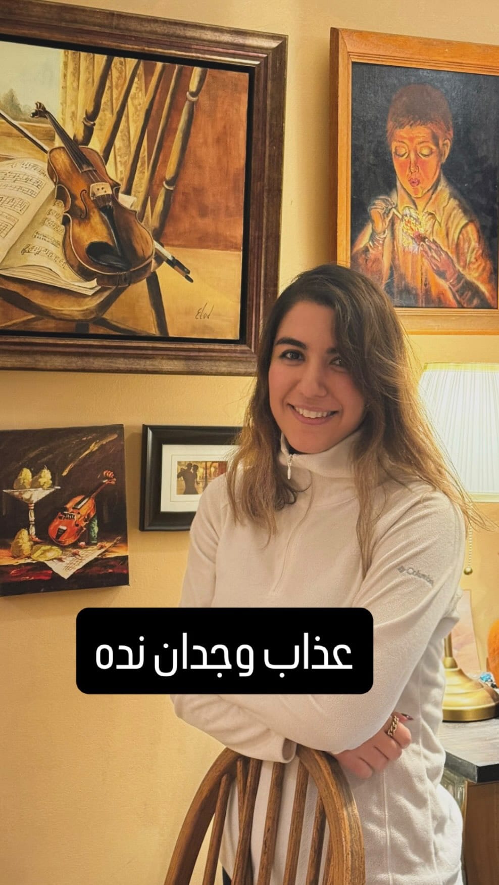 Post 9 by Fatemeh mirzaei poueenak | روان درمان‌گر on Instagram (video)