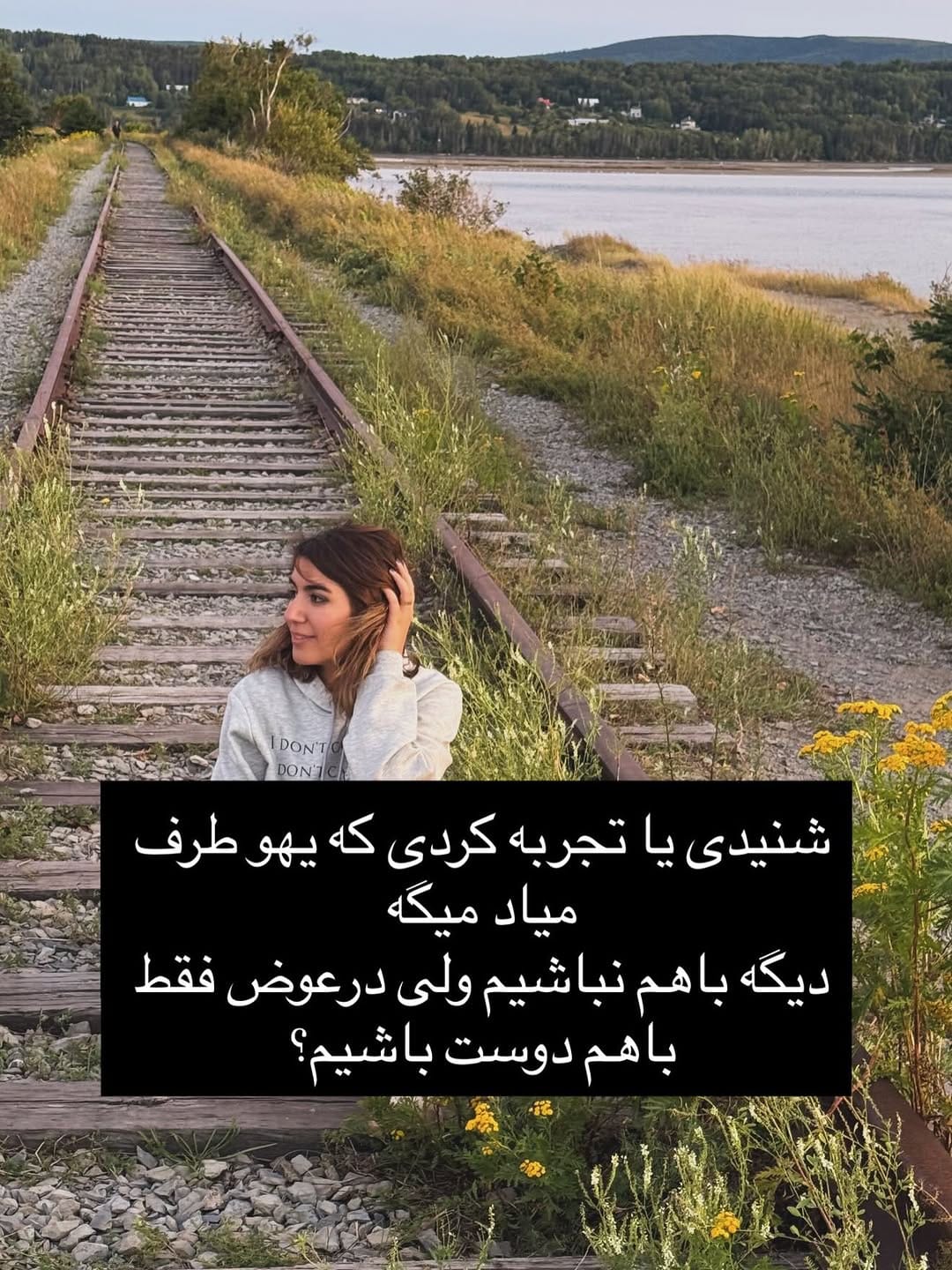 Post 6 by Fatemeh mirzaei poueenak | روان درمان‌گر on Instagram (carousel)