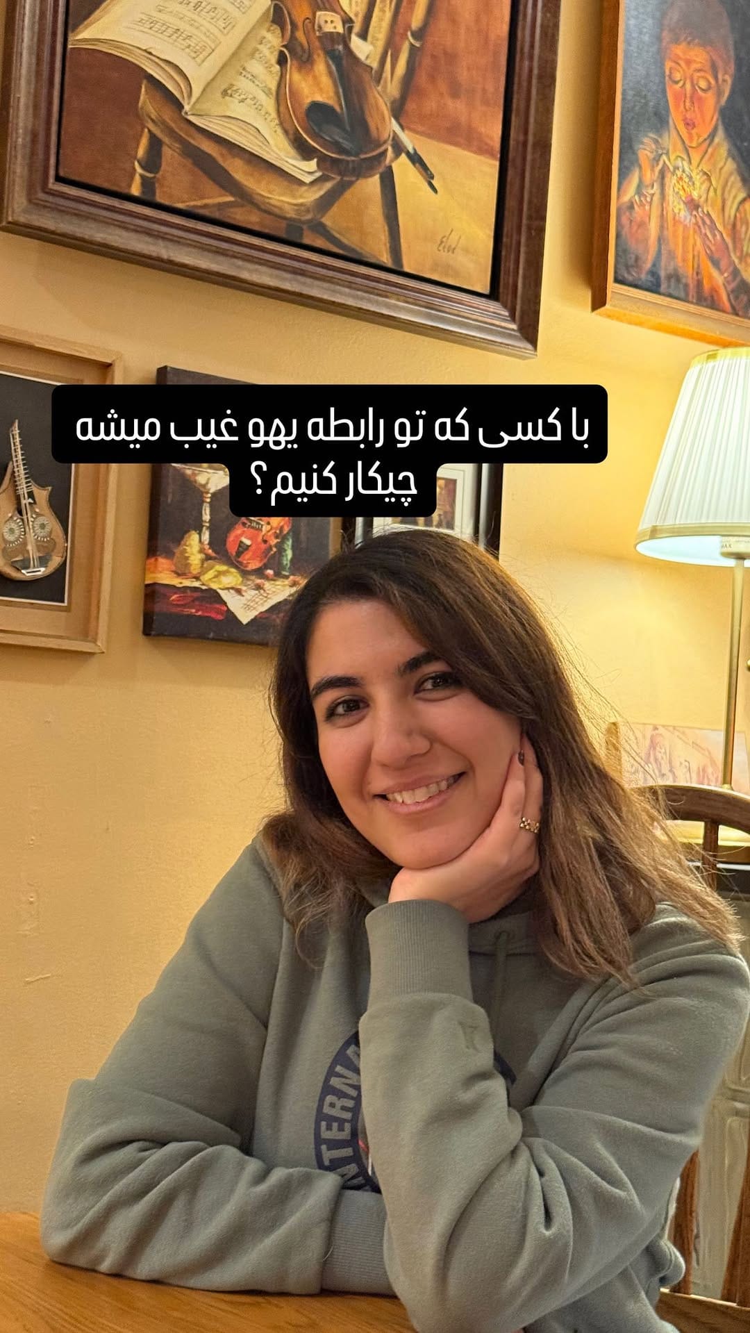 Post 3 by Fatemeh mirzaei poueenak | روان درمان‌گر on Instagram (video)