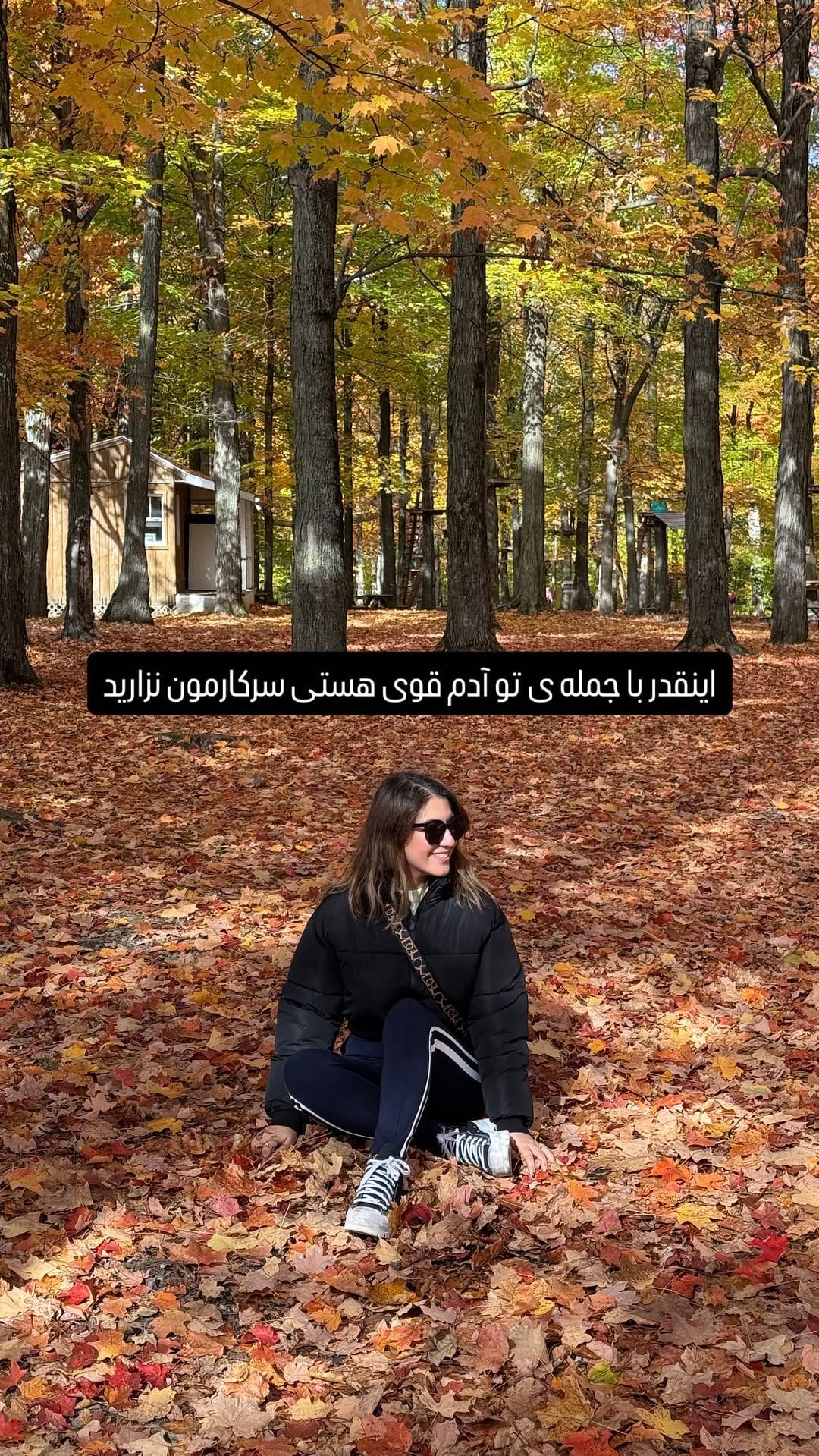 Post 8 by Fatemeh mirzaei poueenak | روان درمان‌گر on Instagram (video)
