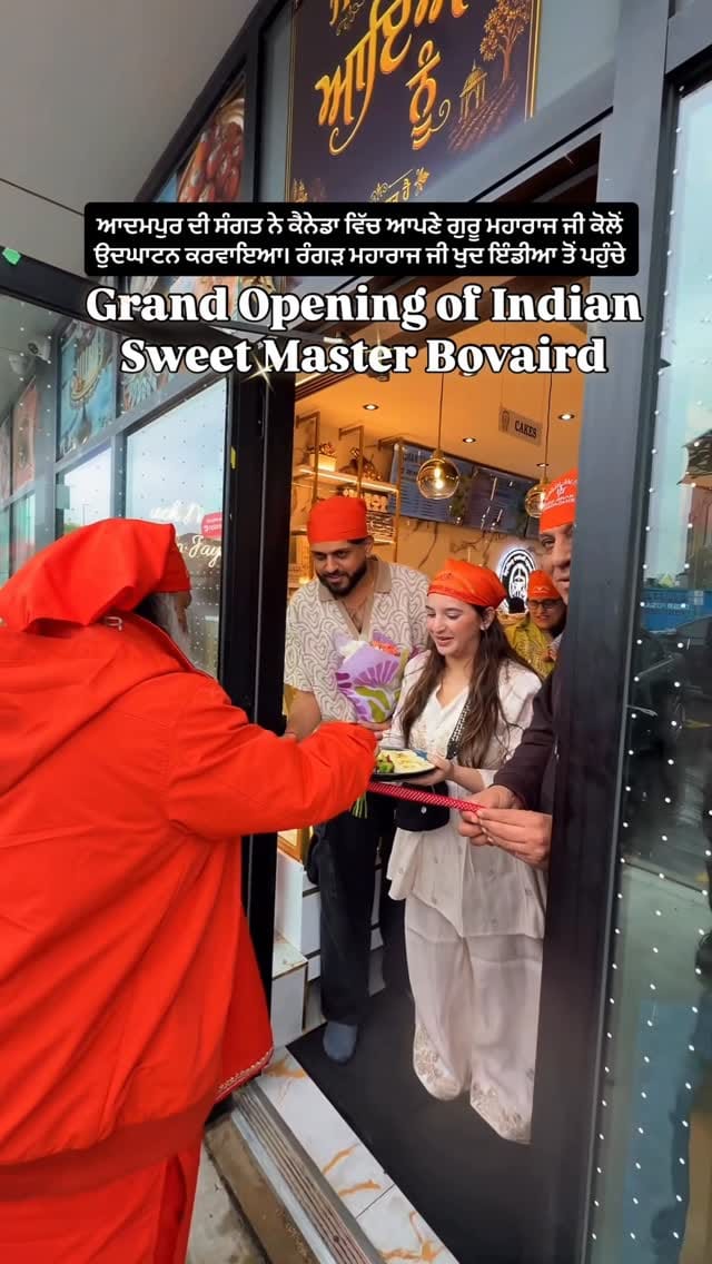 Post 5 by Sidh Shakti on Instagram (video)