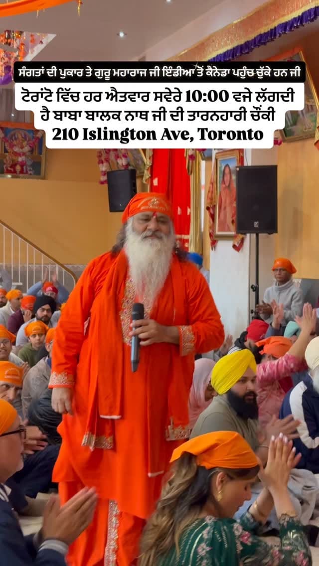 Post 6 by Sidh Shakti on Instagram (video)