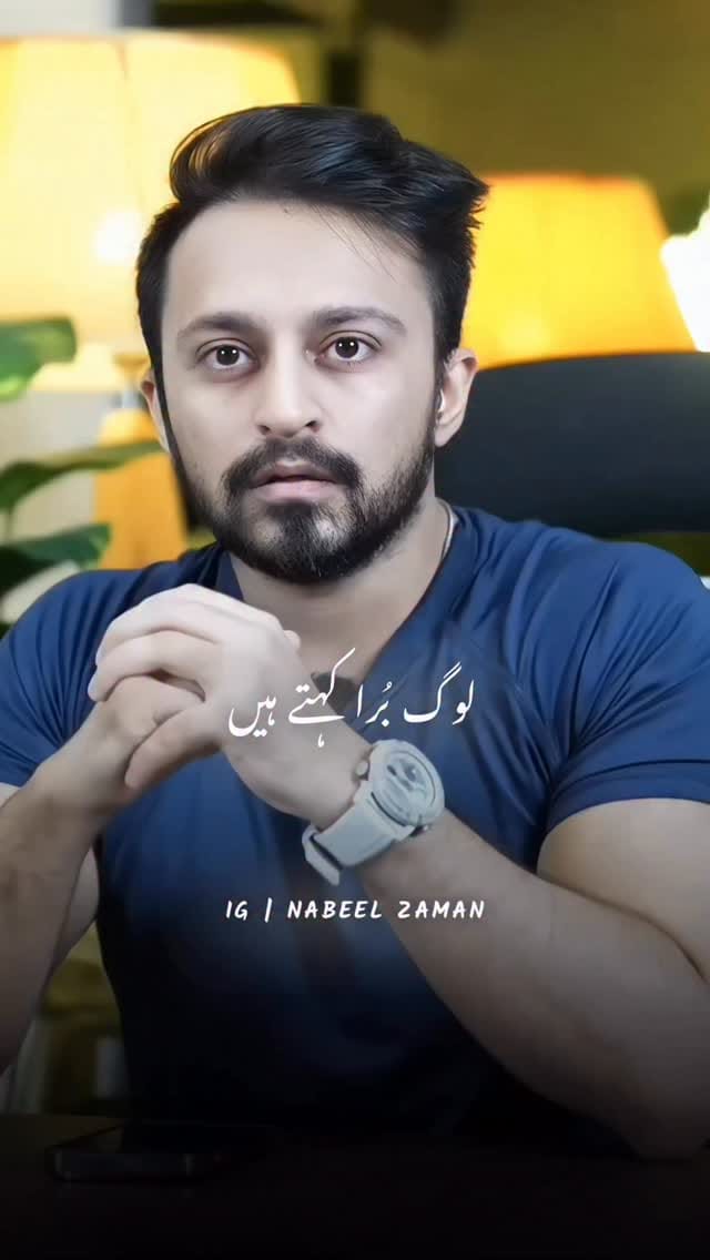 Post 7 by N A B E E L   Z A M A N on Instagram (video)