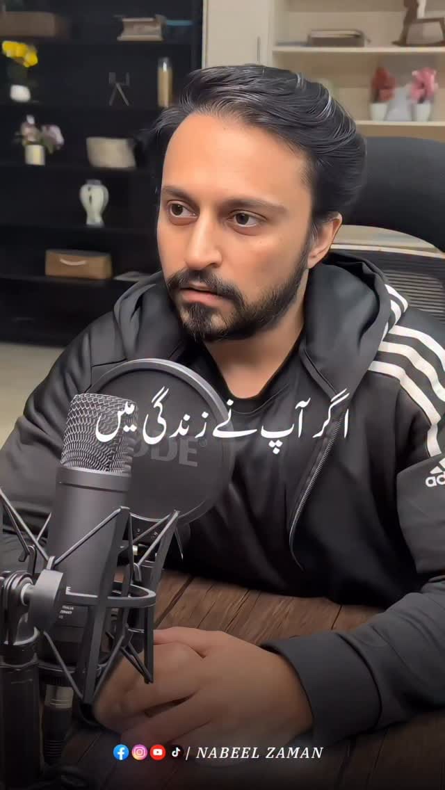 Post 5 by N A B E E L   Z A M A N on Instagram (video)