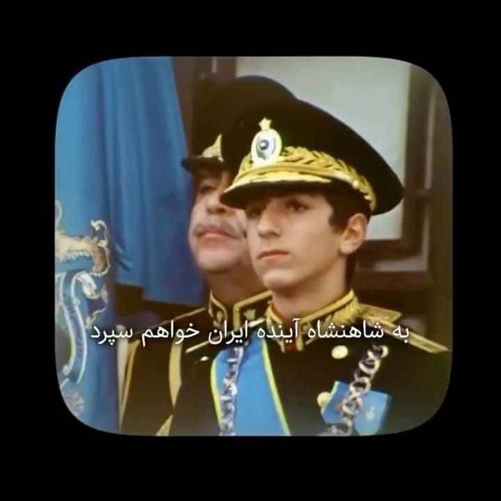 Post 1 by Elnaz Moghadam on Instagram (video)