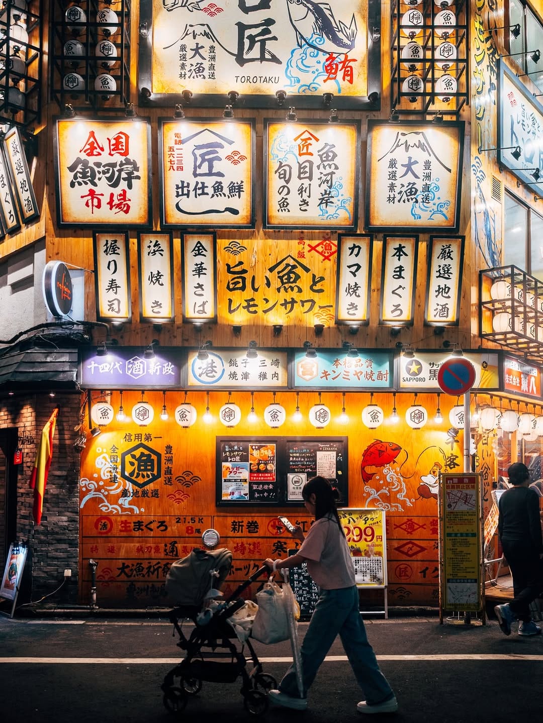 Post 3 by Timothy Nguyen on Instagram (carousel)