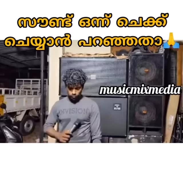 Post 5 by Music Mix Media on Instagram (video)