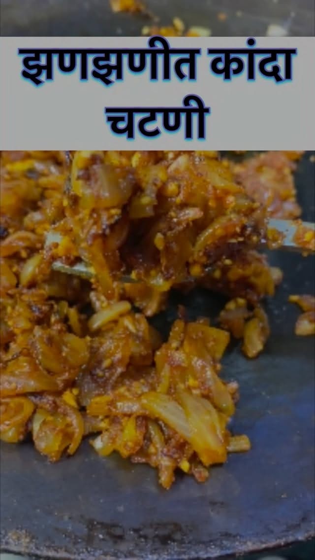 Post 2 by Prajakta Veer on Instagram (video)