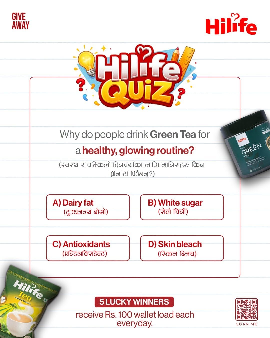 Post 2 by Hilife Foods on Instagram (image)