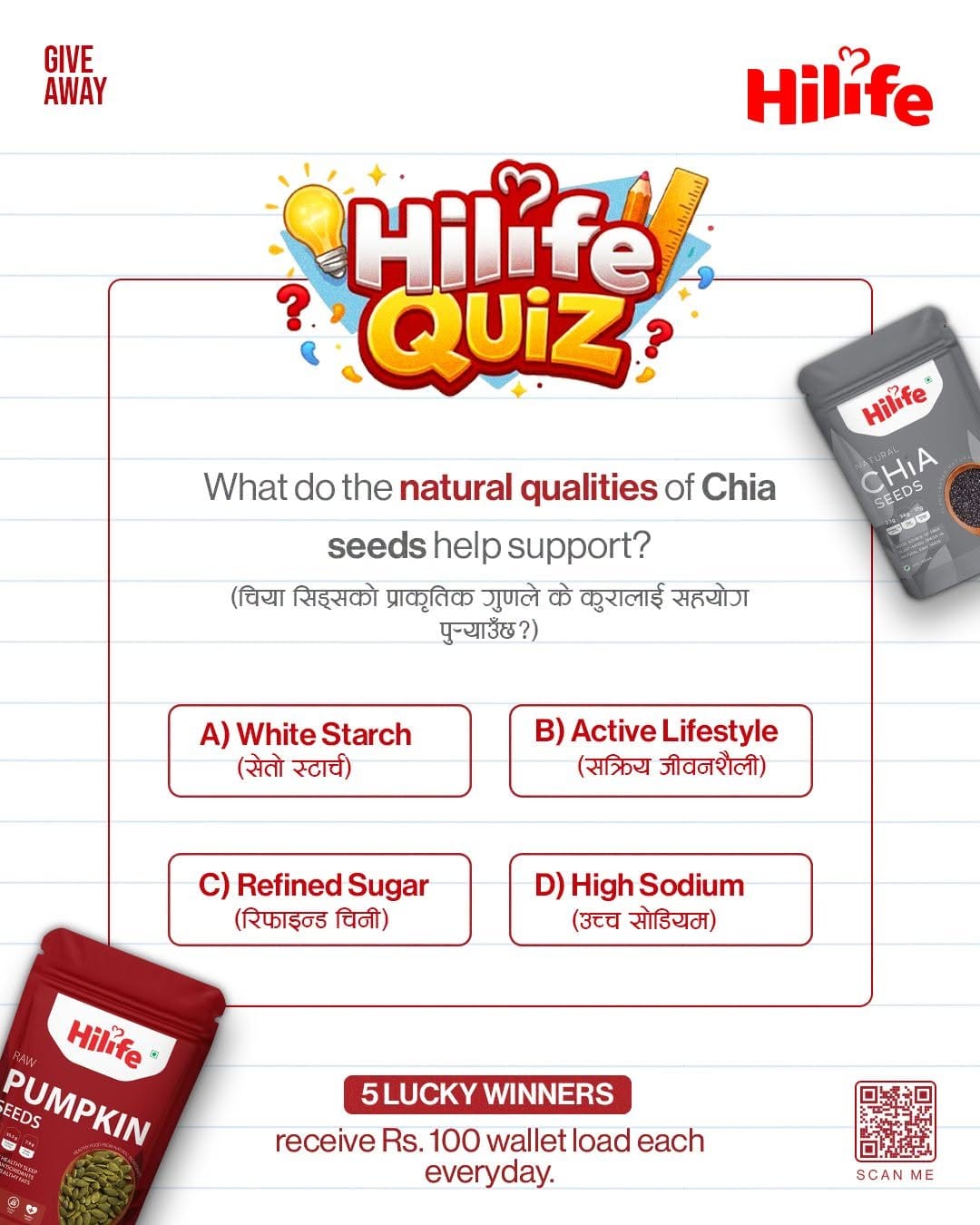 Post 5 by Hilife Foods on Instagram (image)