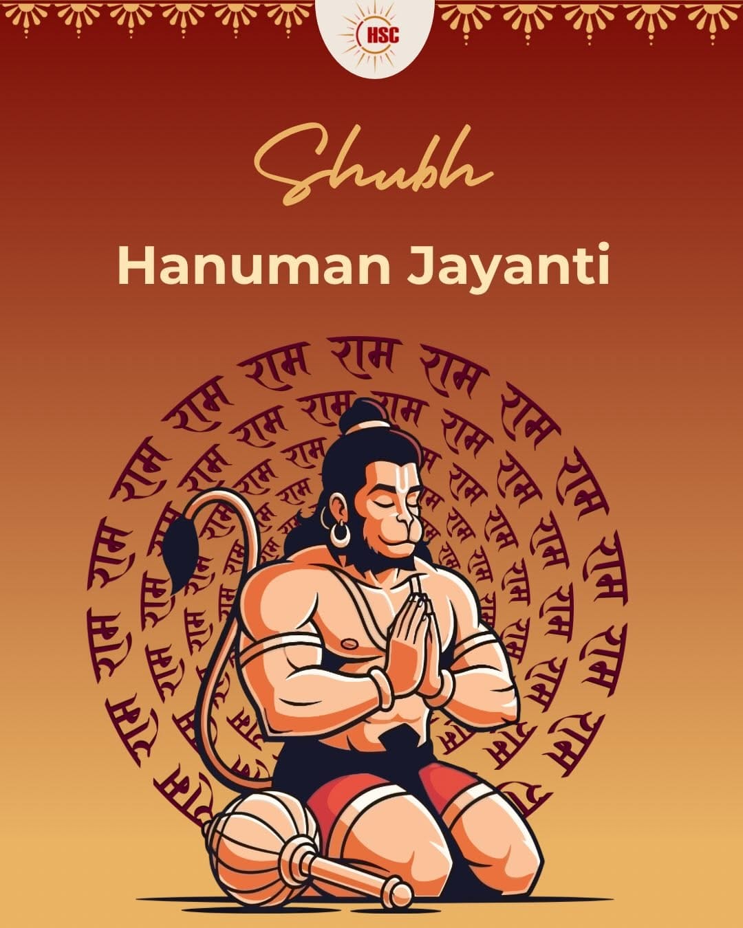 Post 1 by Hindu Students Council on Instagram (carousel)