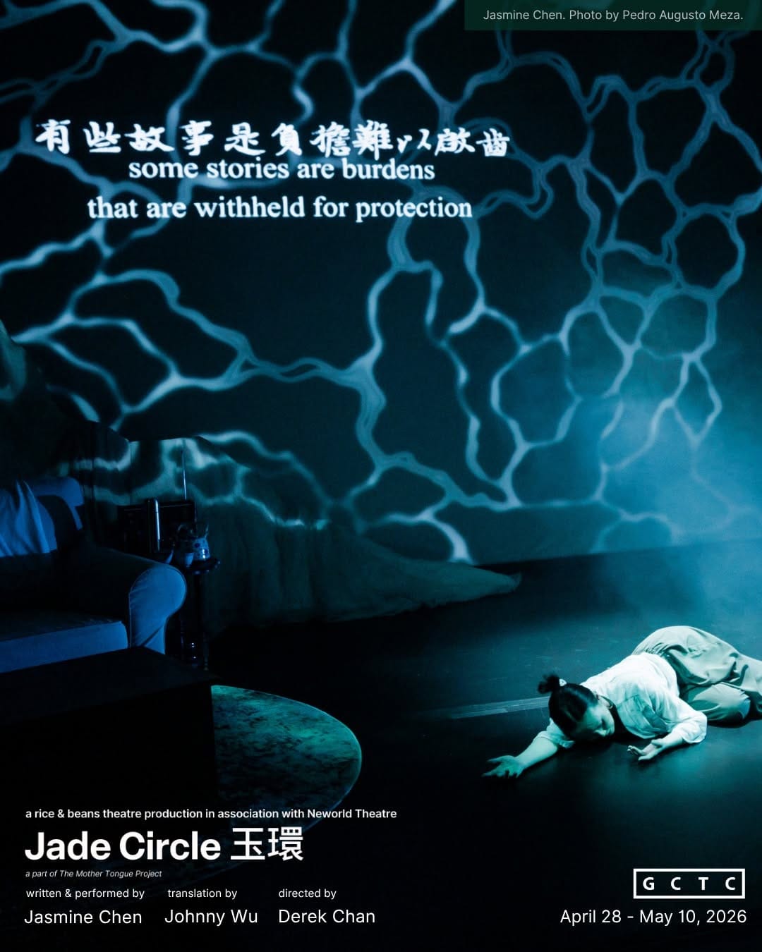 Post 8 by Great Canadian Theatre Company on Instagram (image)