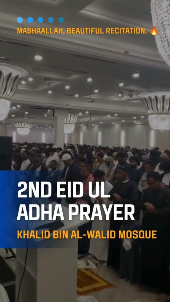 Post 1 by Khalid Bin Al-Walid Mosque on Instagram (video)