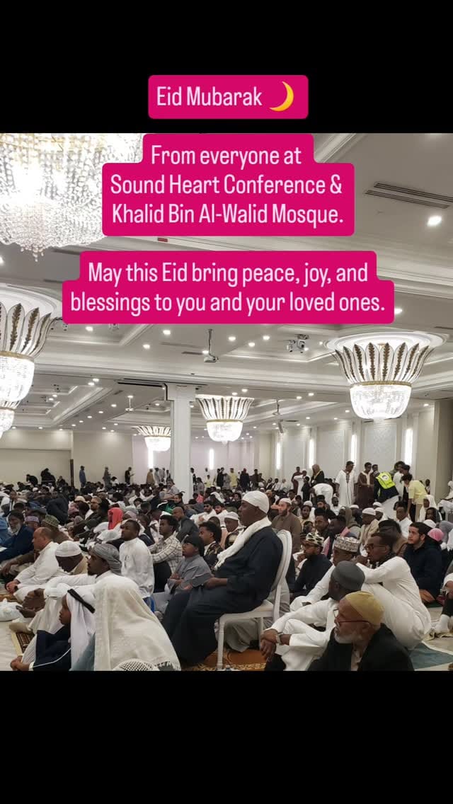 Post 4 by Khalid Bin Al-Walid Mosque on Instagram (video)