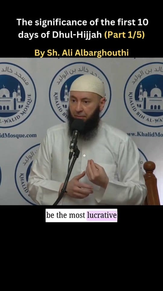 Post 9 by Khalid Bin Al-Walid Mosque on Instagram (video)