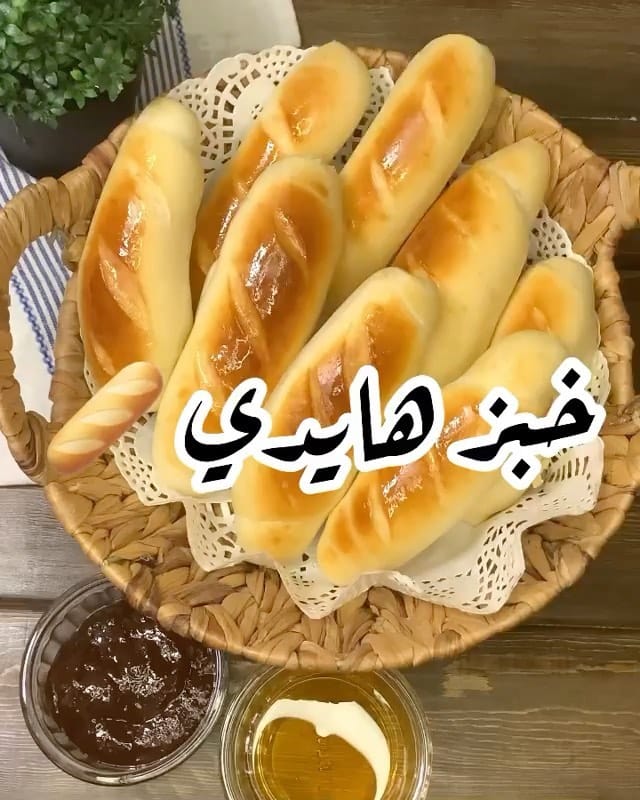 Post 1 by طبخكم & وصفات سهلة ولذيذة😍 on Instagram (video)