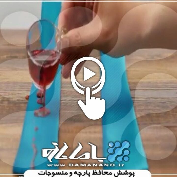 Post 5 by 🇩🇪 BAMANANO | باما نانو 🇮🇷 on Instagram (video)