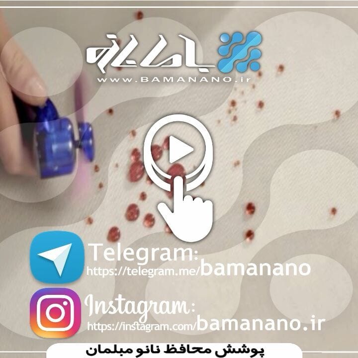 Post 2 by 🇩🇪 BAMANANO | باما نانو 🇮🇷 on Instagram (video)