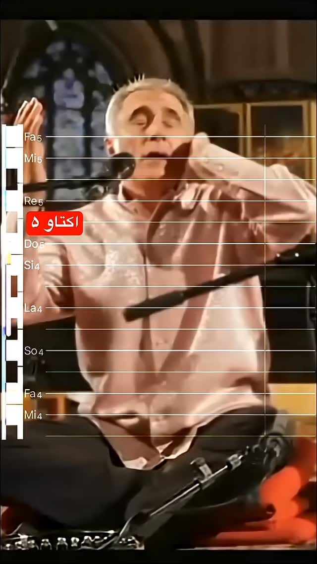 Post 5 by singing class | کلاس آواز on Instagram (video)
