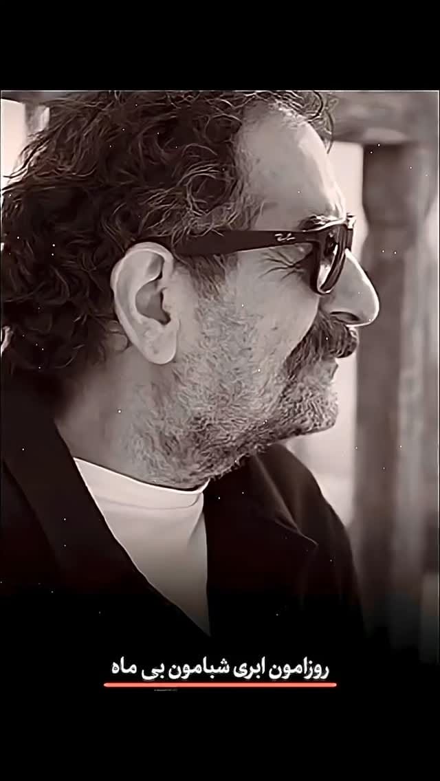 Post 3 by singing class | کلاس آواز on Instagram (video)