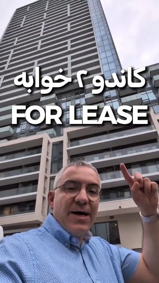 Post 4 by Ali Arbabi - Toronto Realtor on Instagram (video)