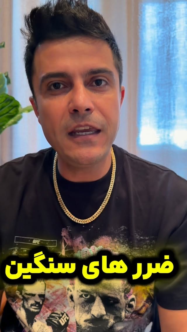 Post 5 by Mehrdad Ebrahimnezhad | Greater Vancouver Realtor on Instagram (video)