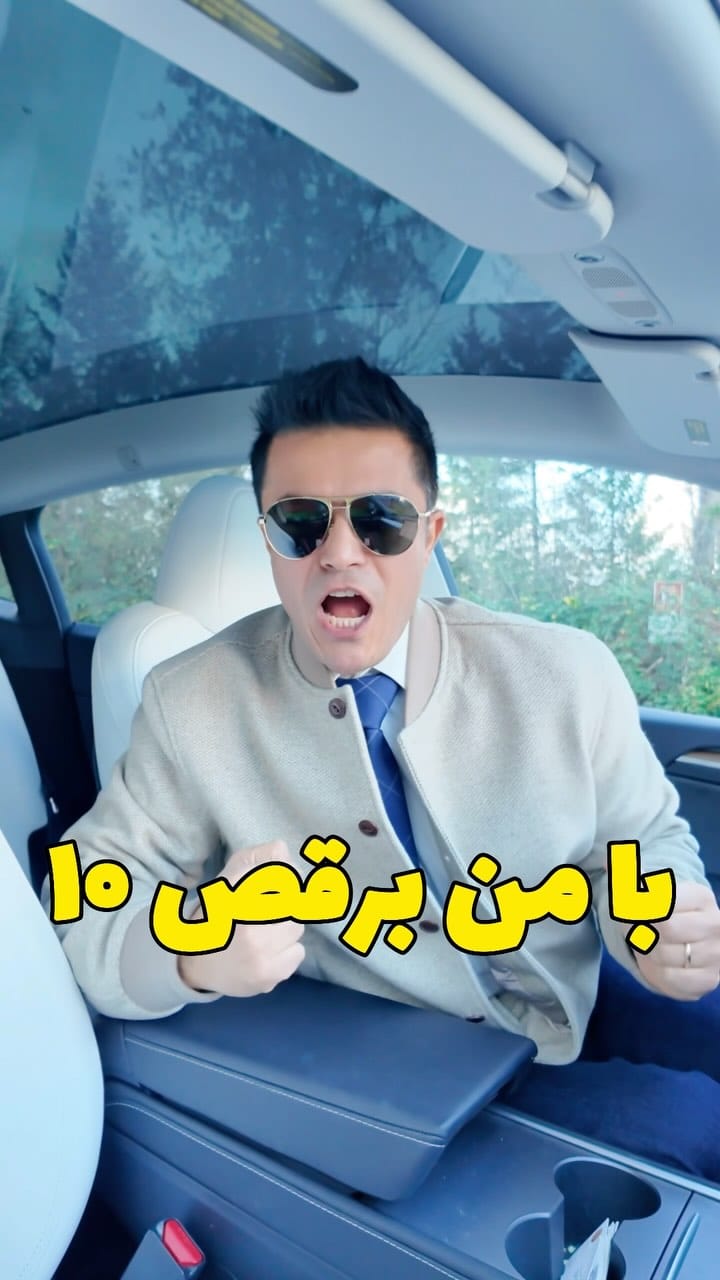 Post 8 by Mehrdad Ebrahimnezhad | Greater Vancouver Realtor on Instagram (video)