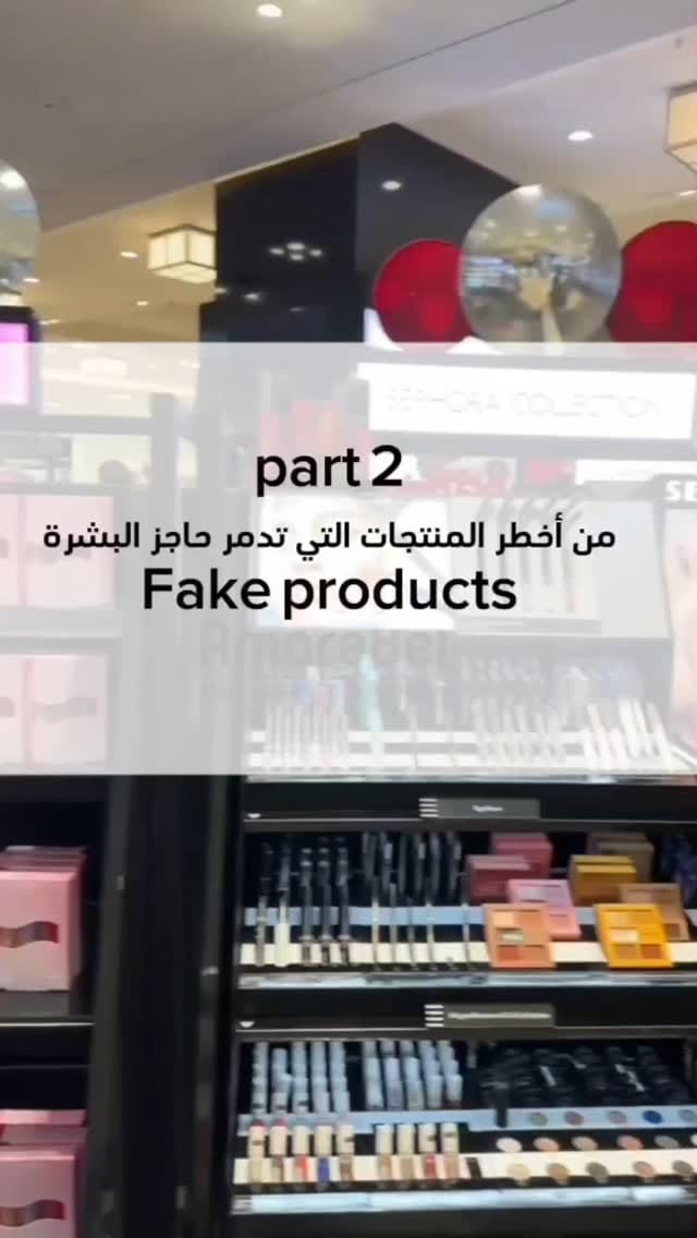 Post 9 by Amorabel on Instagram (video)