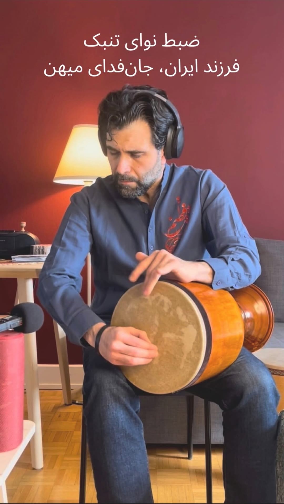 Post 6 by Bamdad Fotouhi | بامداد فتوحی on Instagram (video)