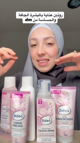 Post 5 by Fatima Ali | فاطمة علي ✨ on Instagram (video)