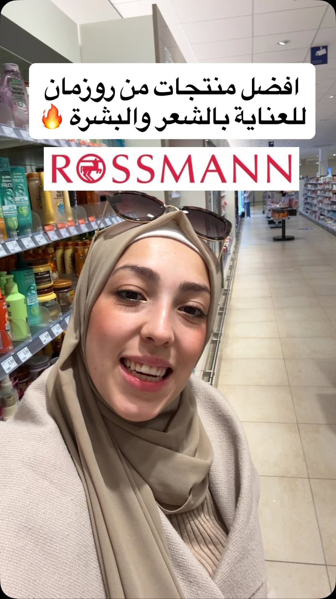 Post 8 by Fatima Ali | فاطمة علي ✨ on Instagram (video)