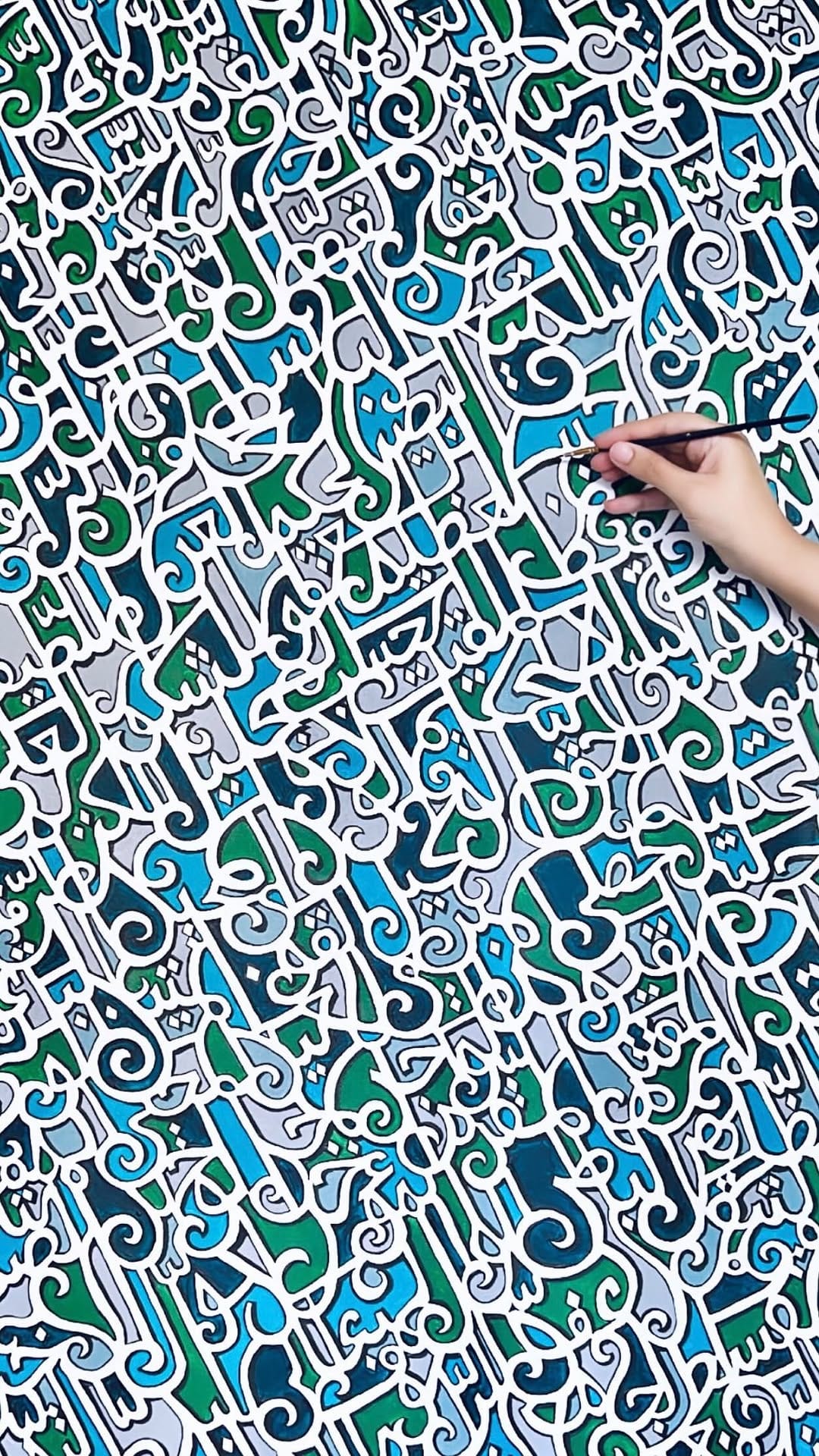 Post 10 by Zahra Gulraiz on Instagram (video)