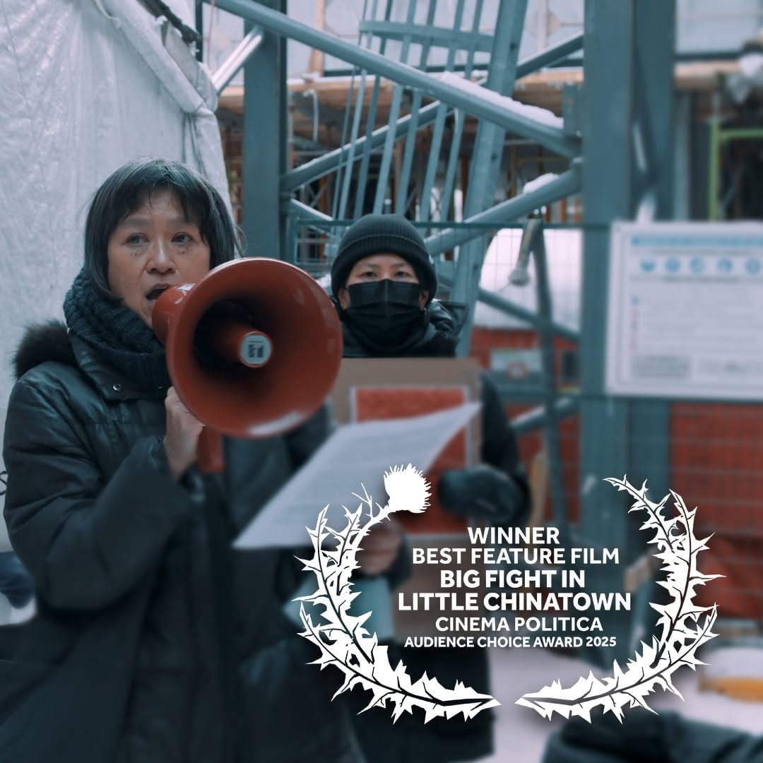Post 5 by Cinema Politica on Instagram (carousel)