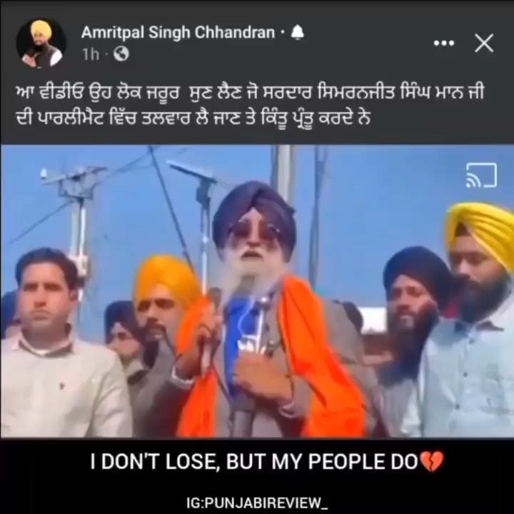 Post 3 by 🇵 🇦 🇬 🇬 🇦 🇳_🇦 🇦 🇱 🇪_🇻 🇪 🇪 🇷 🇪 on Instagram (video)