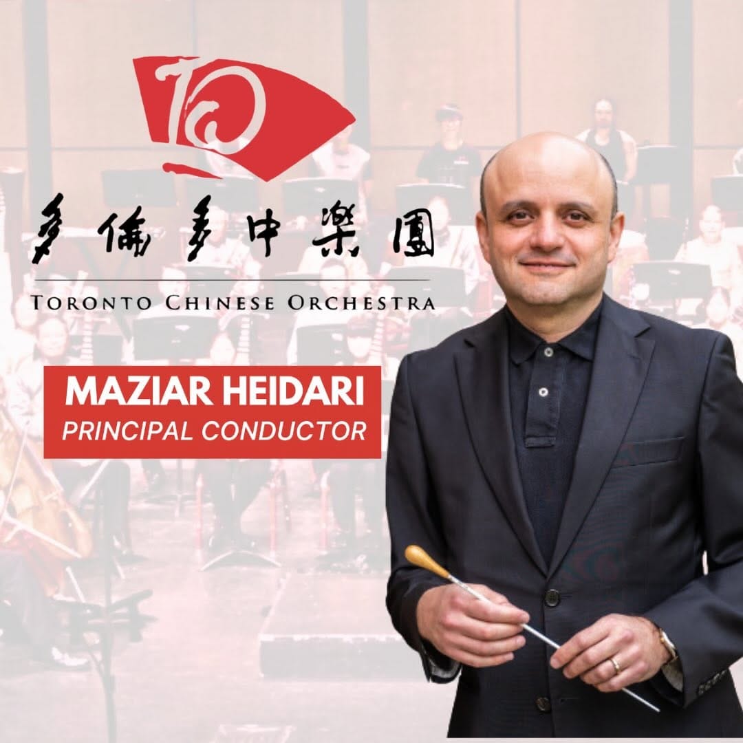 Post 7 by Maziar Heidari on Instagram (image)