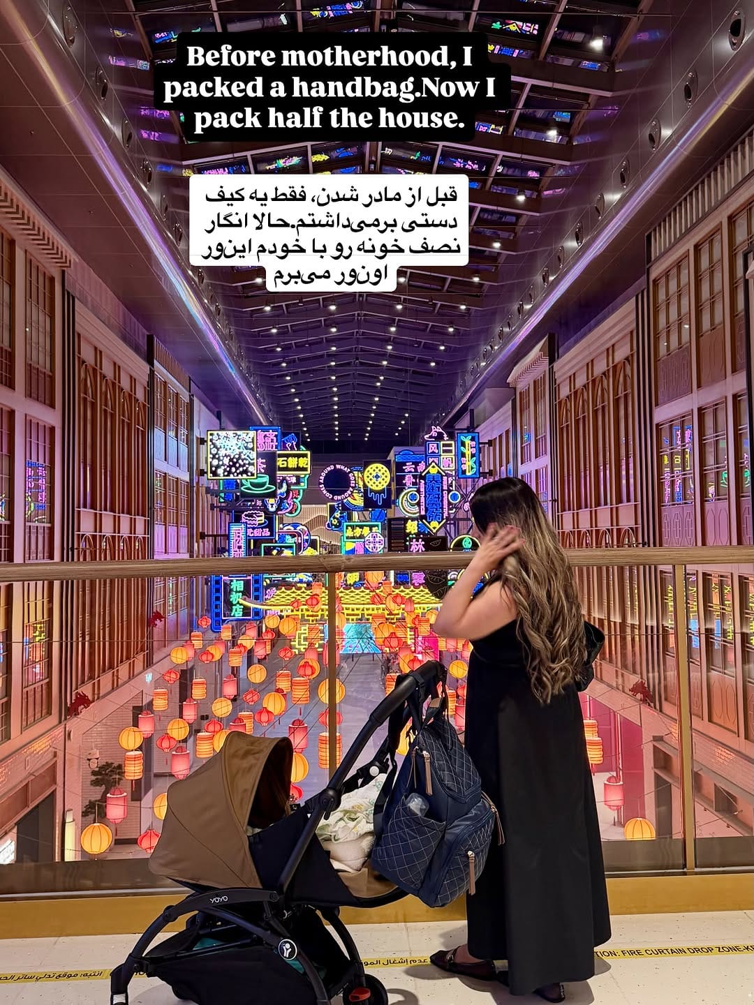 Post 1 by SKIP HOP ARABIA - Official Distributor on Instagram (carousel)