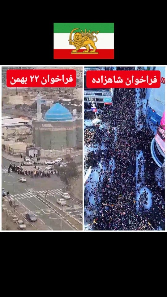 Post 7 by Bahar Rezaei on Instagram (video)