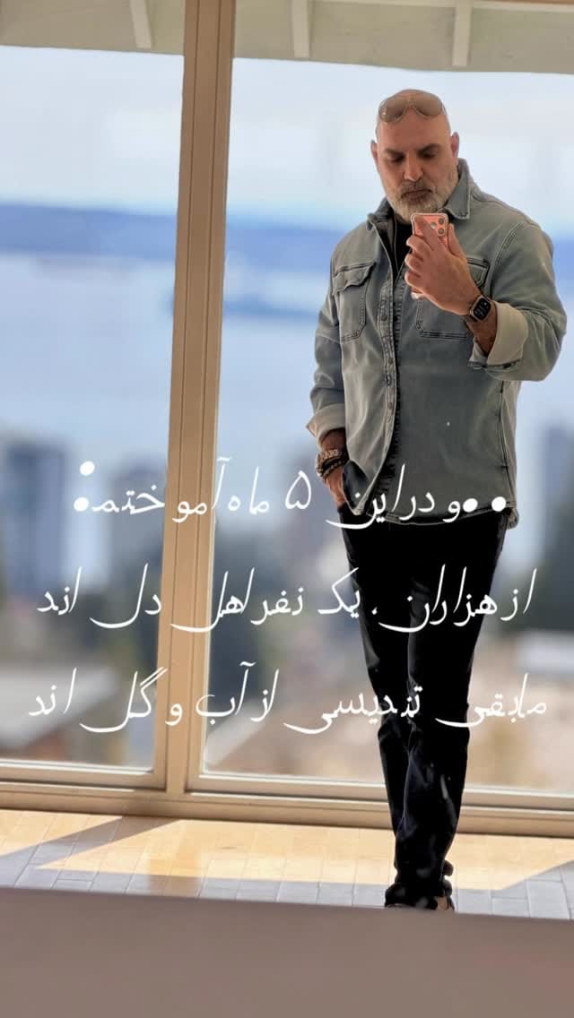 Post 3 by 𝗣𝗢𝗢𝗬𝗔𝗡 𝗧𝗔𝗦𝗗𝗜𝗚𝗛𝗜 - Personal Real Estate Corporation on Instagram (video)