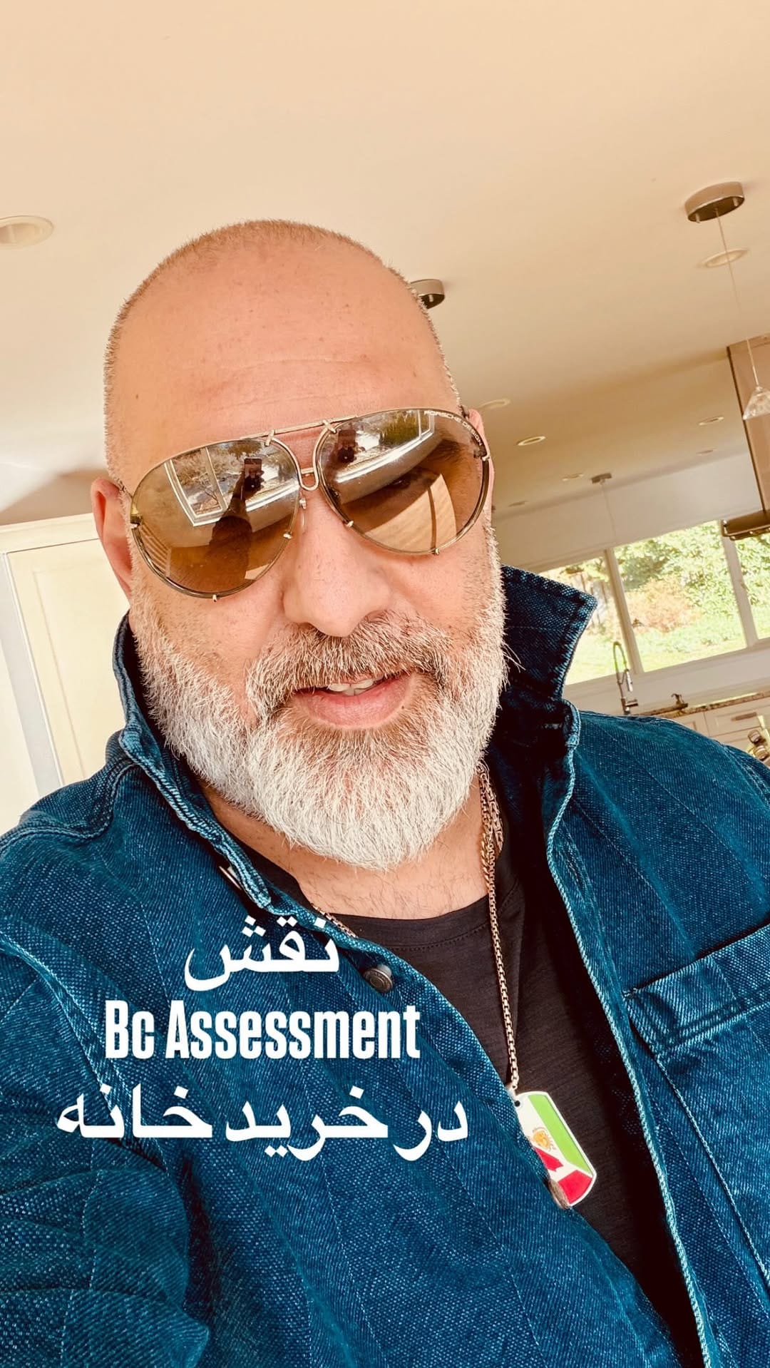 Post 1 by 𝗣𝗢𝗢𝗬𝗔𝗡 𝗧𝗔𝗦𝗗𝗜𝗚𝗛𝗜 - Personal Real Estate Corporation on Instagram (video)