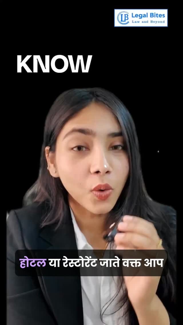 Post 3 by Legal Bites - Law and Beyond on Instagram (video)