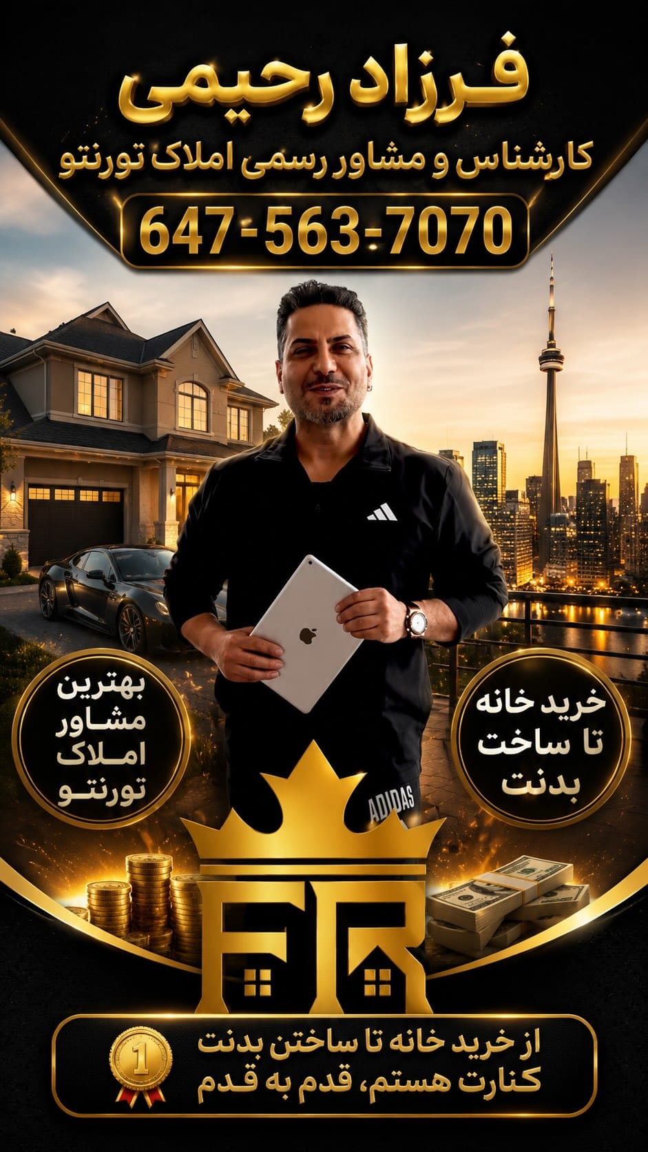 Post 7 by کارشناس و مشاور رسمی املاک تورنتو GTA on Instagram (video)