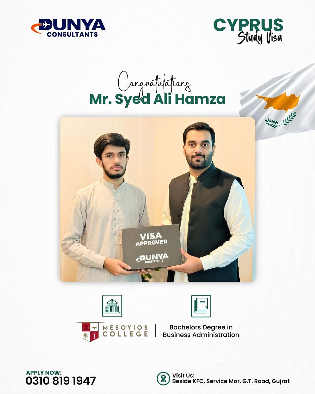 Post 9 by Dunya Consultants Gujrat on Instagram (image)