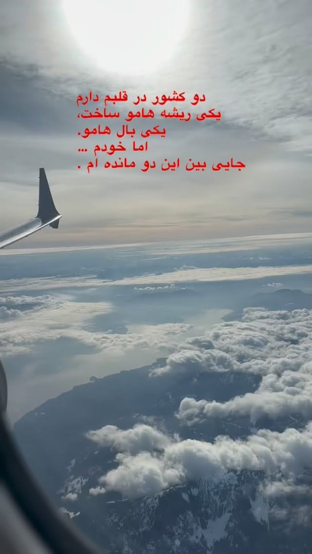 Post 10 by MaRjan Mah on Instagram (video)