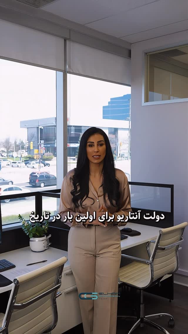 Post 5 by Elham ghaderian on Instagram (video)