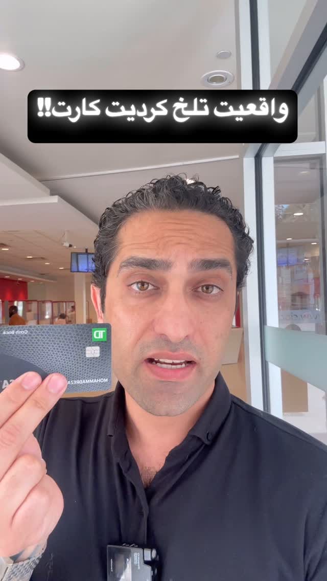 Post 9 by 𝐑𝐄𝐙𝐀 𝐒𝐞𝐝𝐢𝐠𝐡𝐢𝐚𝐧 on Instagram (video)