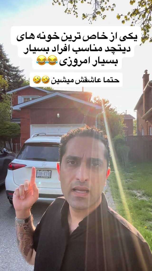 Post 6 by 𝐑𝐄𝐙𝐀 𝐒𝐞𝐝𝐢𝐠𝐡𝐢𝐚𝐧 on Instagram (video)